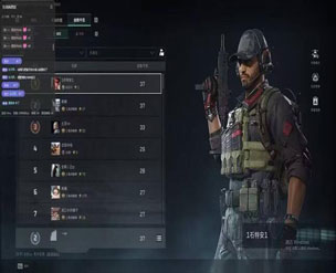 三角洲硬件外挂安全吗软件效果